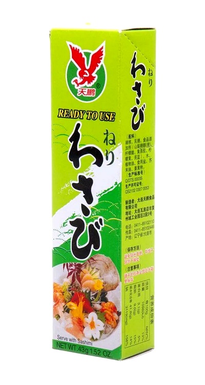 Wasabi in pasta - JHfoods 43 g.